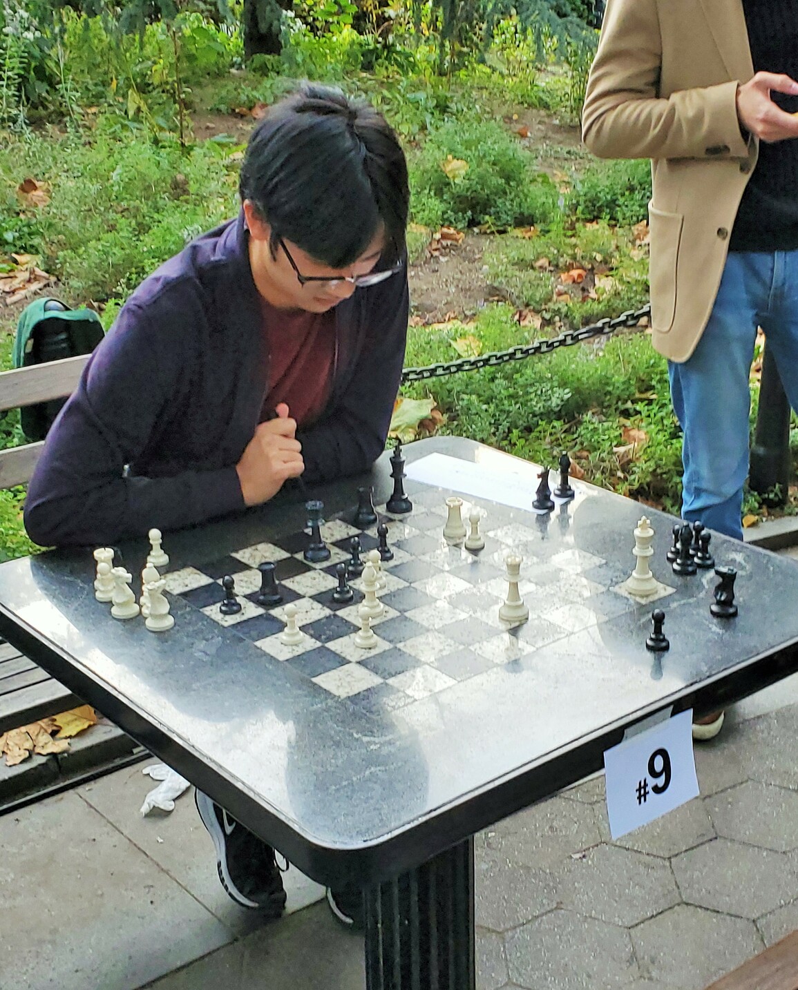 Gurutz Rosdorf Park 2 Player Chess
